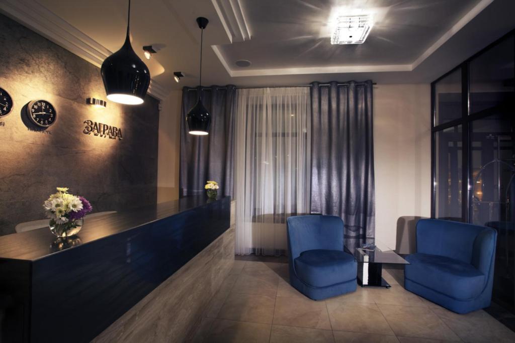 Zagrava Hotel photo