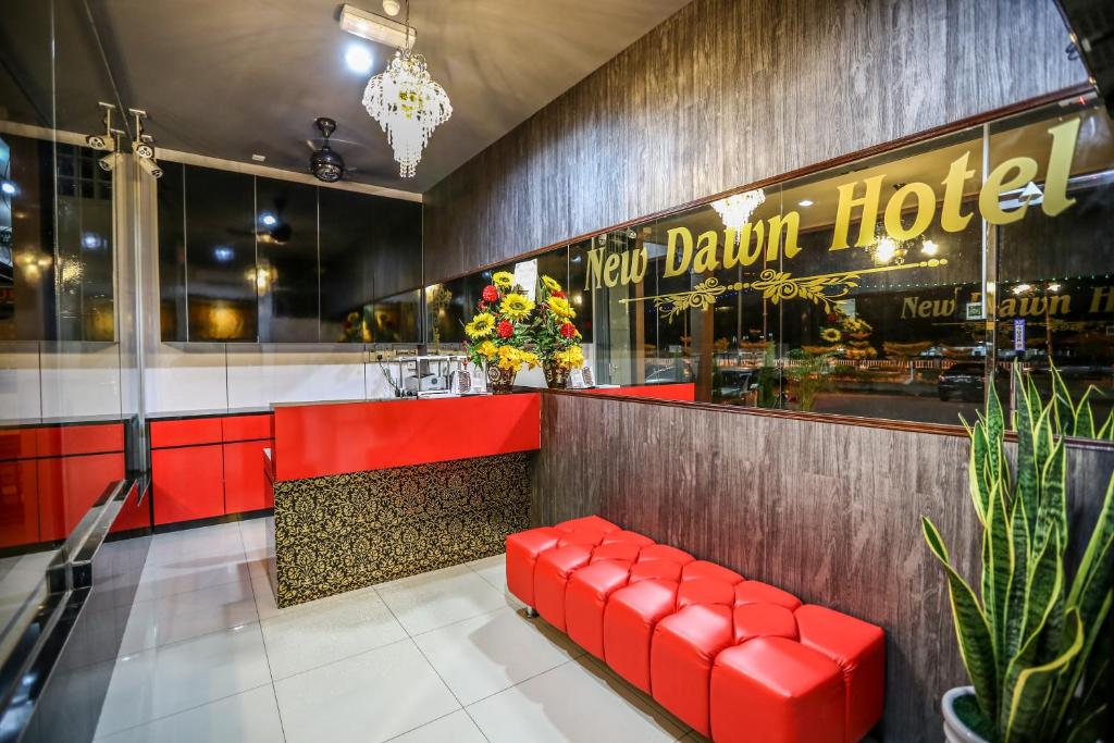 New Dawn Hotel Sdn Bhd photo