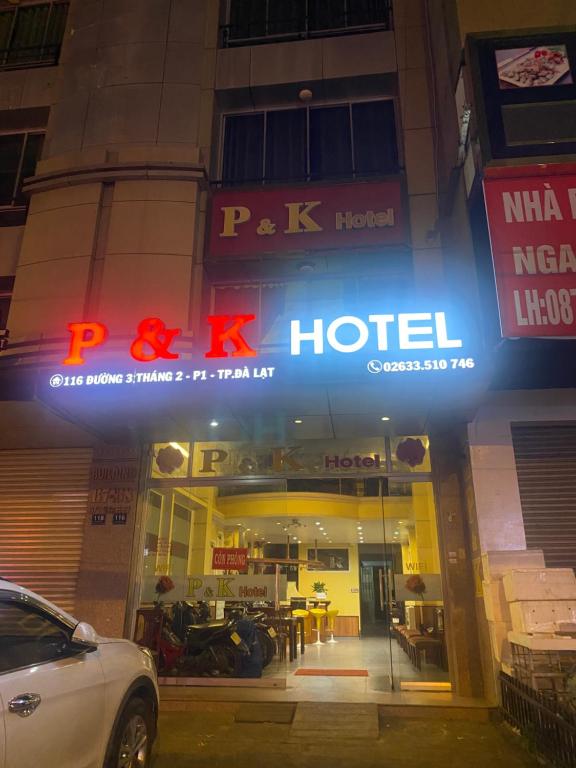 PK Hotel 호텔 이미지 2