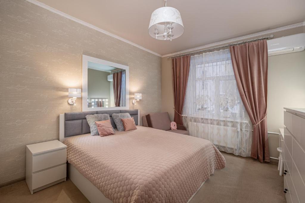 Joya Mia - the soul of Riga & free parking, Riga