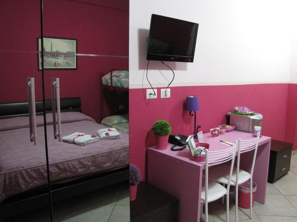 Facilities