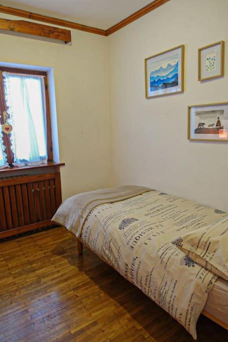 Appartamento Il Ginepro - Cortina d'Ampezzo - 3