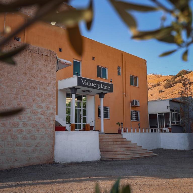 VALUE PLACE, Wadi Musa