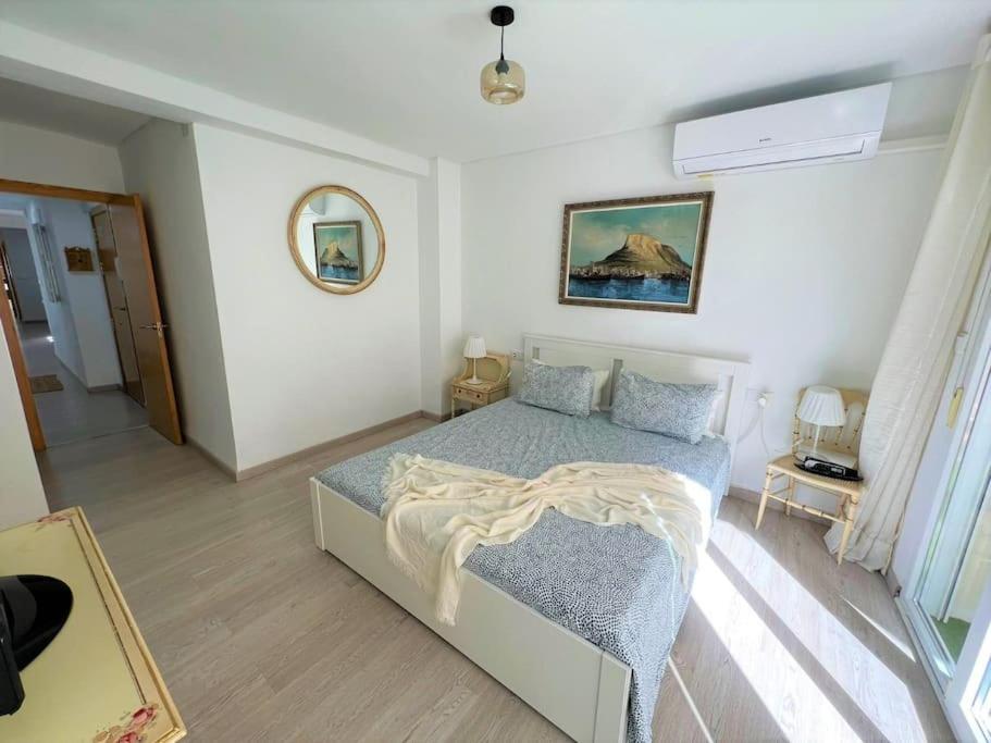 Apartamento Bahia - 2
