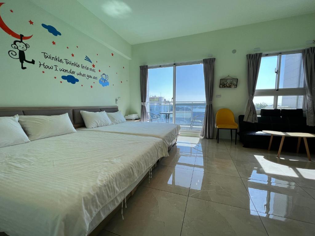 興達港民宿Xingda Port Homestay