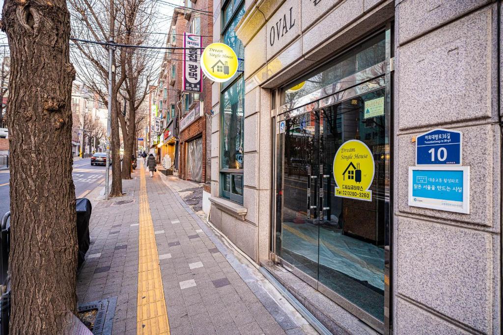 Exterior view, Dream Single House in Seoul