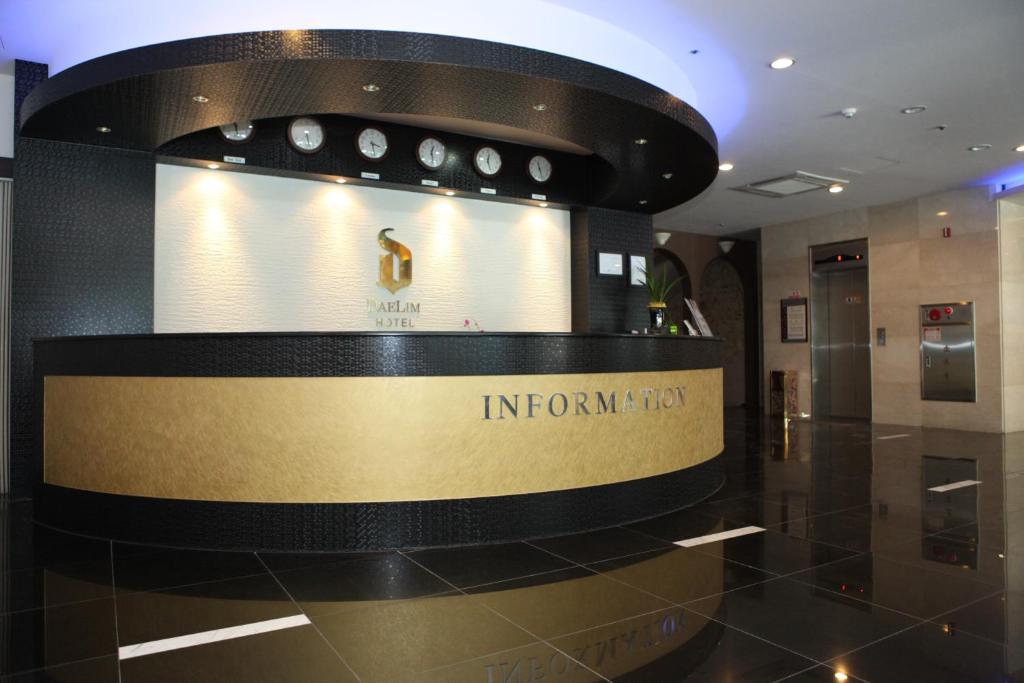 3. 베니키아 호텔 ..