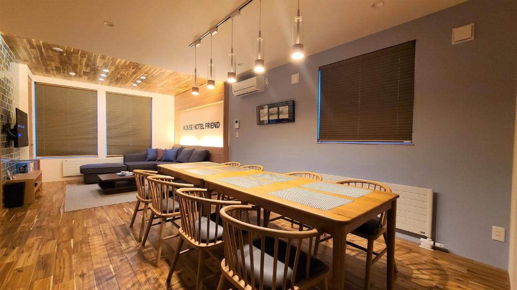Sapporo - House - Vacation STAY 88291 — Hotel in Sapporo