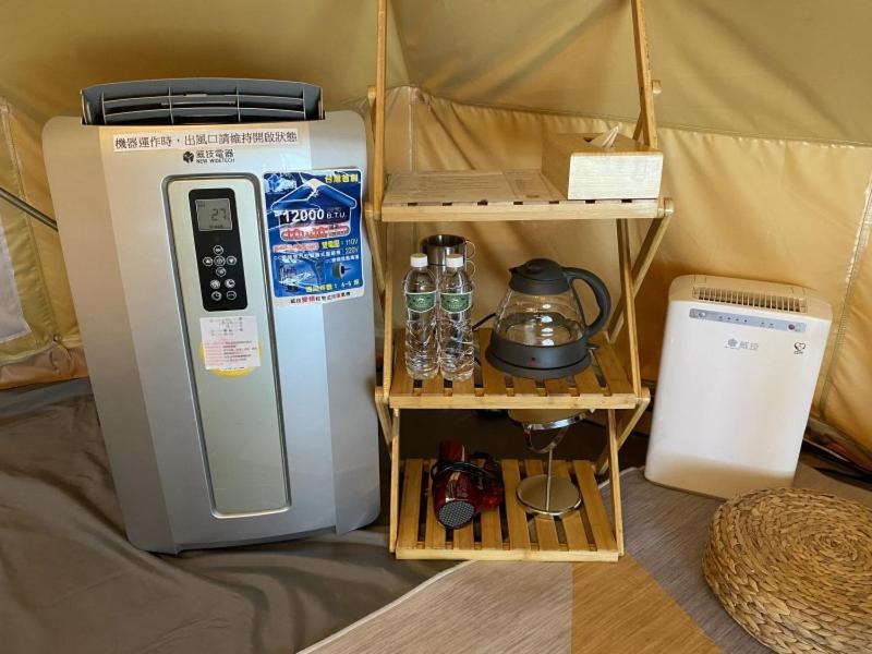 Facilities