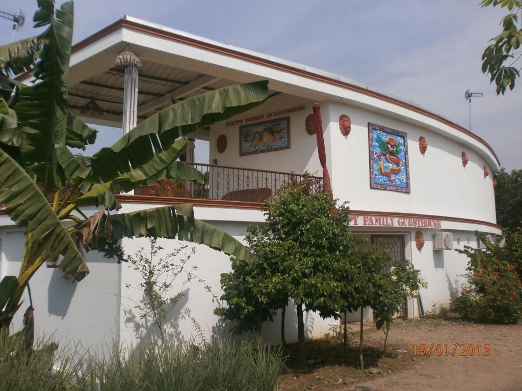 ทางเข้า