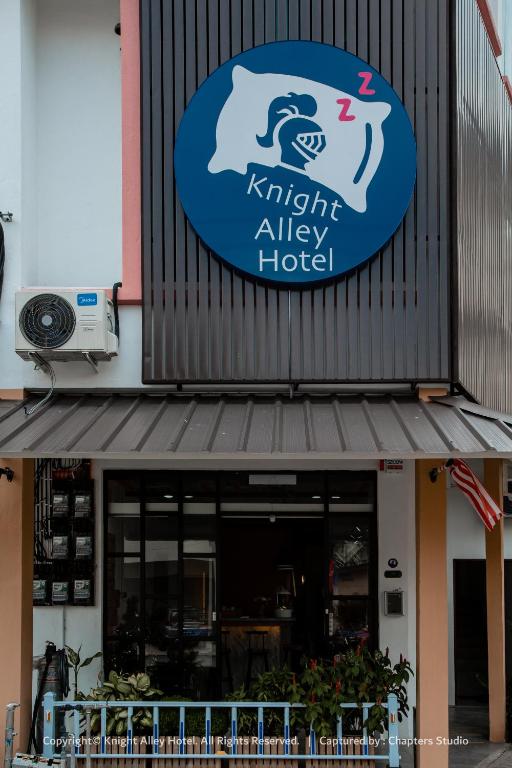 ทัศนียภาพภายนอกโรงแรม