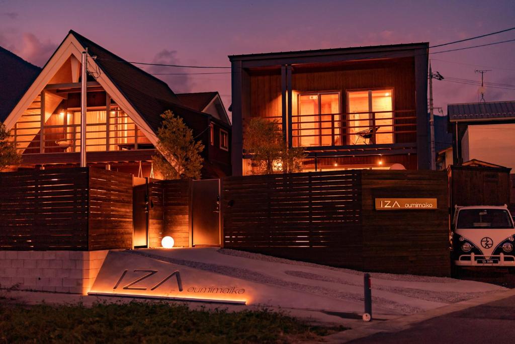 IZA近江舞子, Minami-komatsu