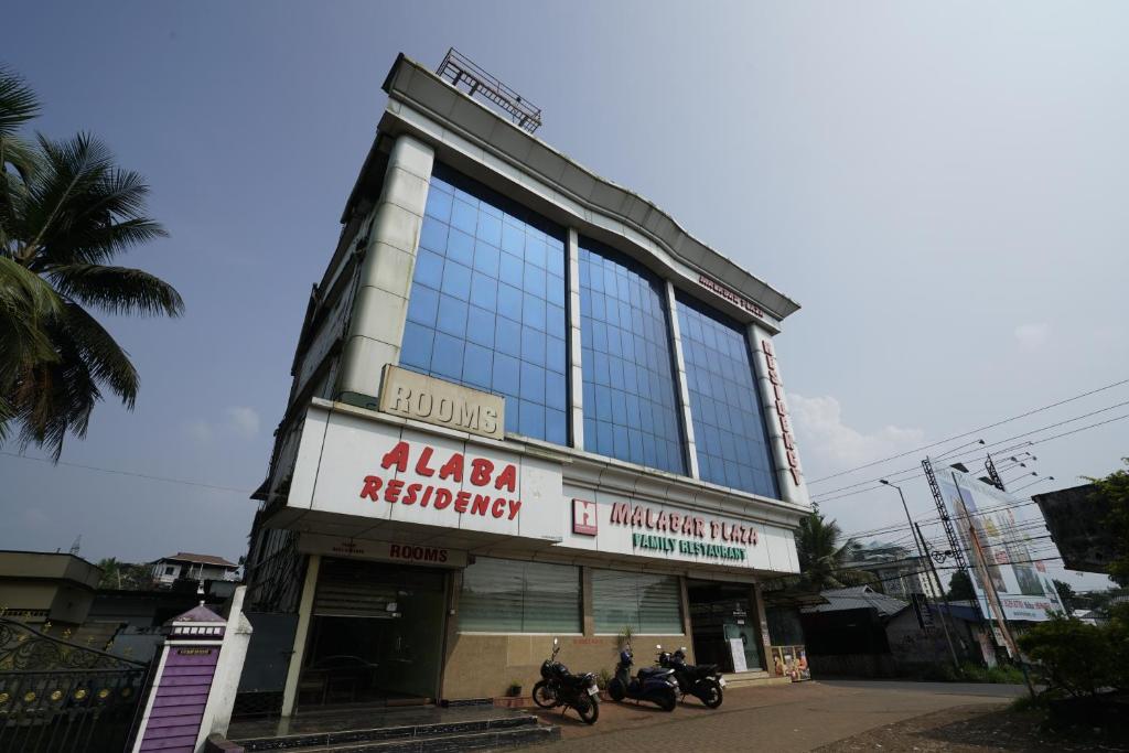 MALABAR PLAZA in Kakkanad, India reviews, prices of Hotels