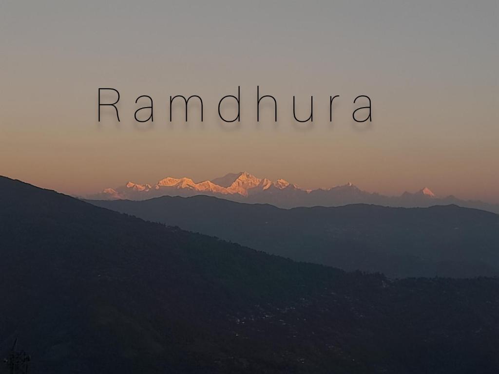 Pahar E Satyajit Homestay Ramdhura photo