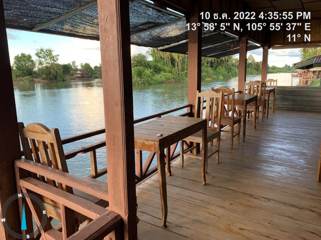 Pa Kha Guesthouse
