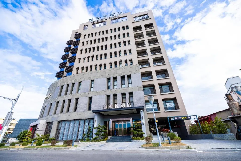 Euphoria Hotel Lukang, hotel in Lukang