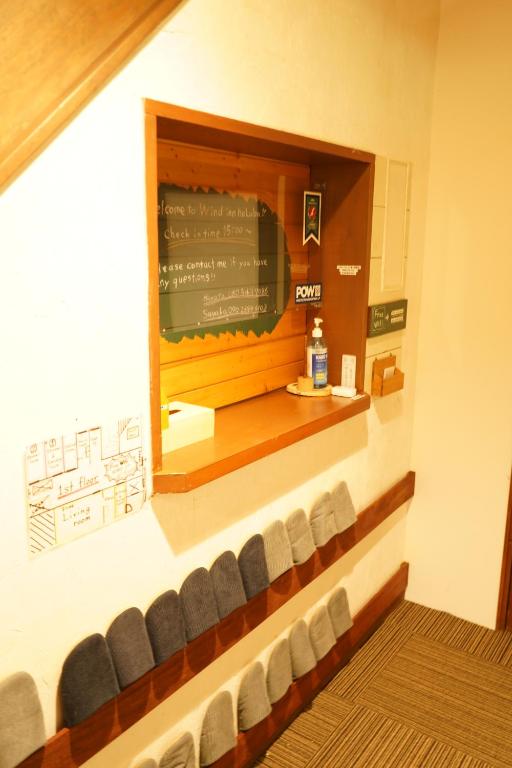 게스트하우스 윈드 인 하쿠바 호텔 이미지 1