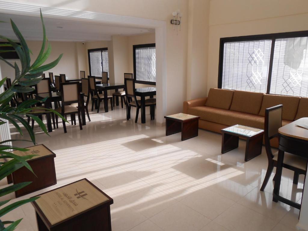 Shared lounge/TV area