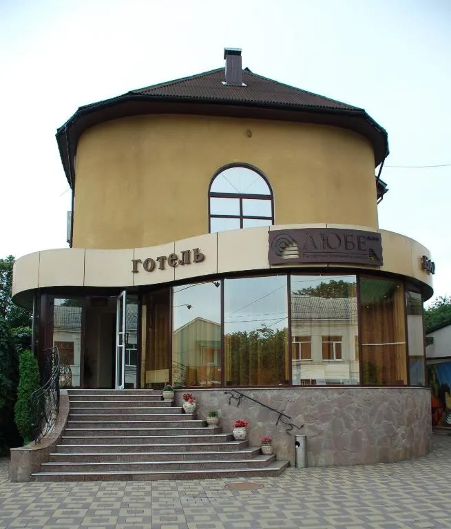 Hotel-Restaurant Lyube Plus, hotel in Khmelʼnytsʼkyy