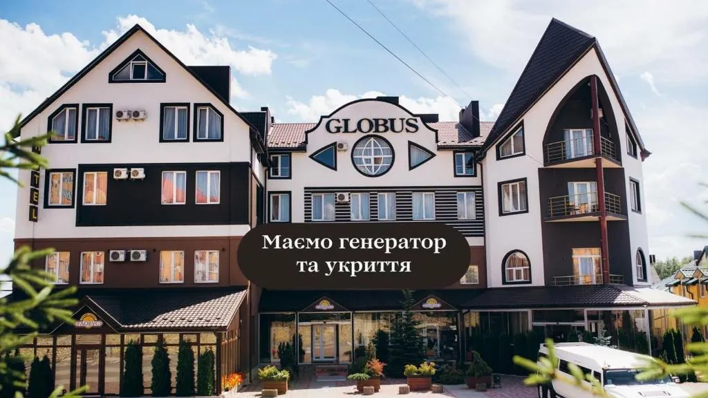 Globus Hotel, Hotel in Ternopil