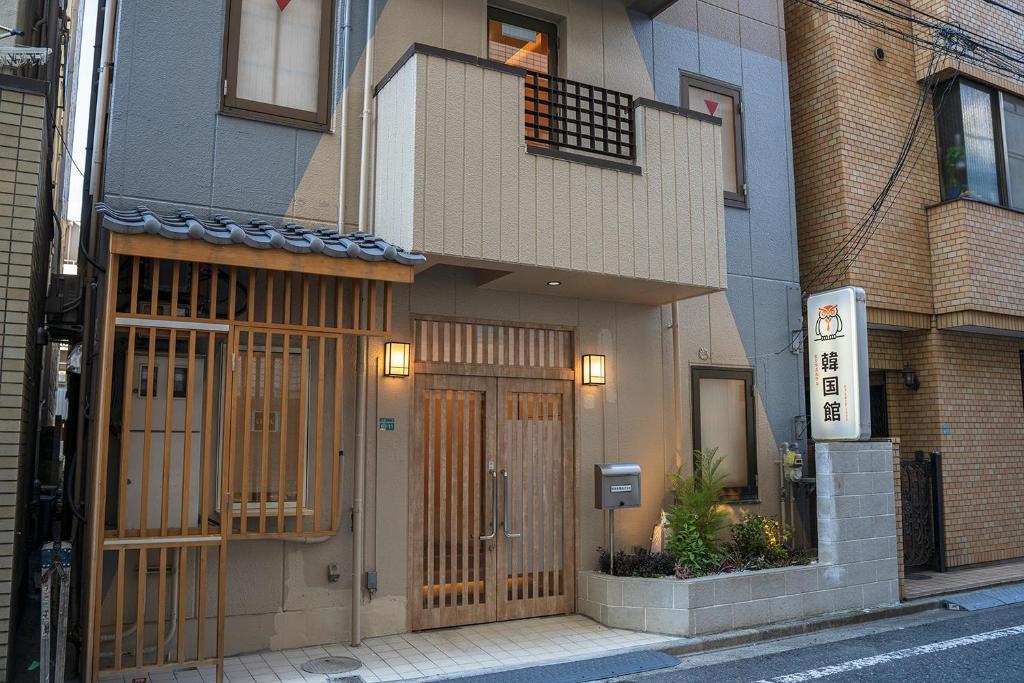 ビジネスホテル韓国館, Tokio