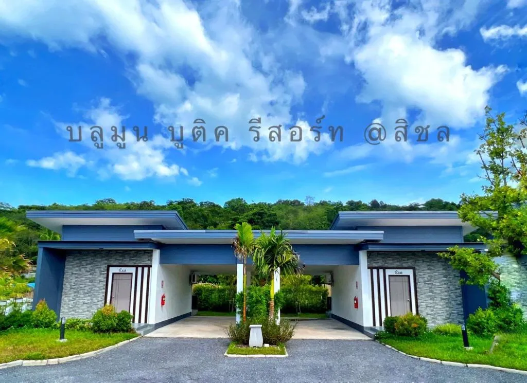 Blue Moon Boutique Resort, hotel in Sichon
