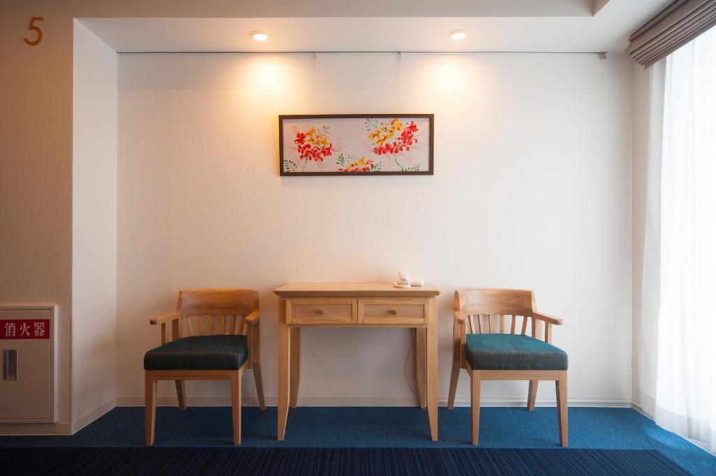 Facilities