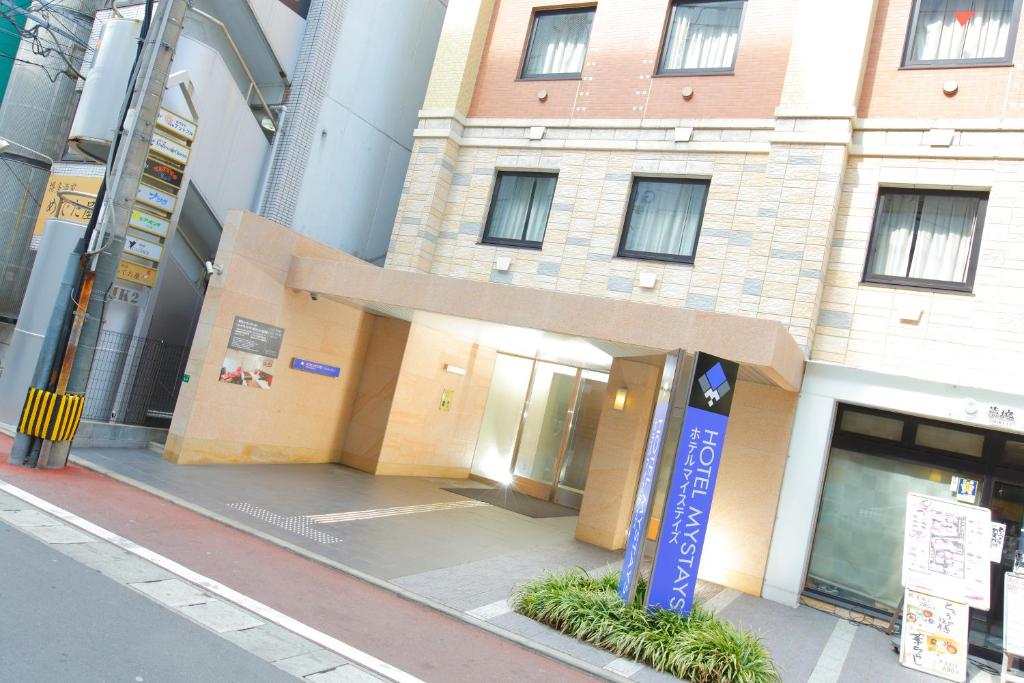 外觀
