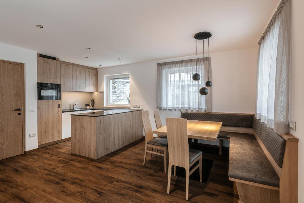 Alpenrose Alpine Living - 1