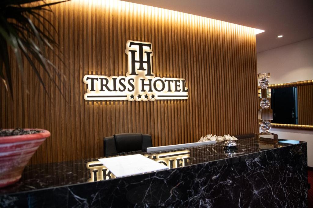 Triss Hotel — Hotel in Tirana