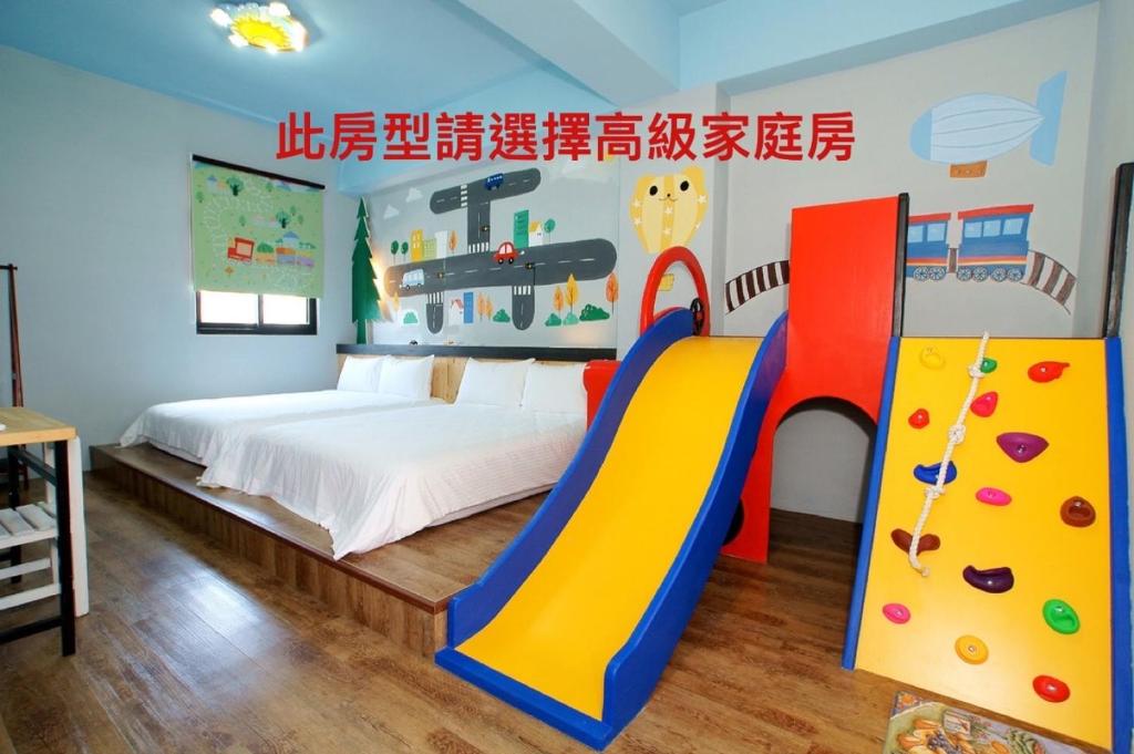 Dollars BnB — Hotel in Taitung