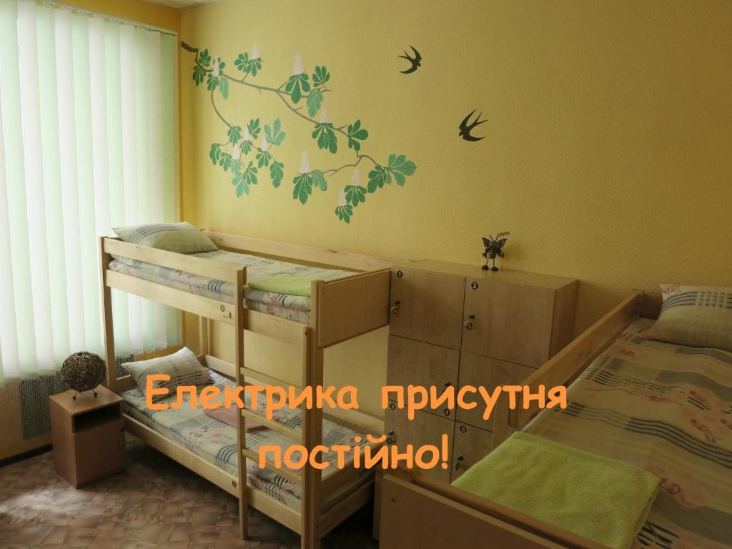 Hostel Delil photo