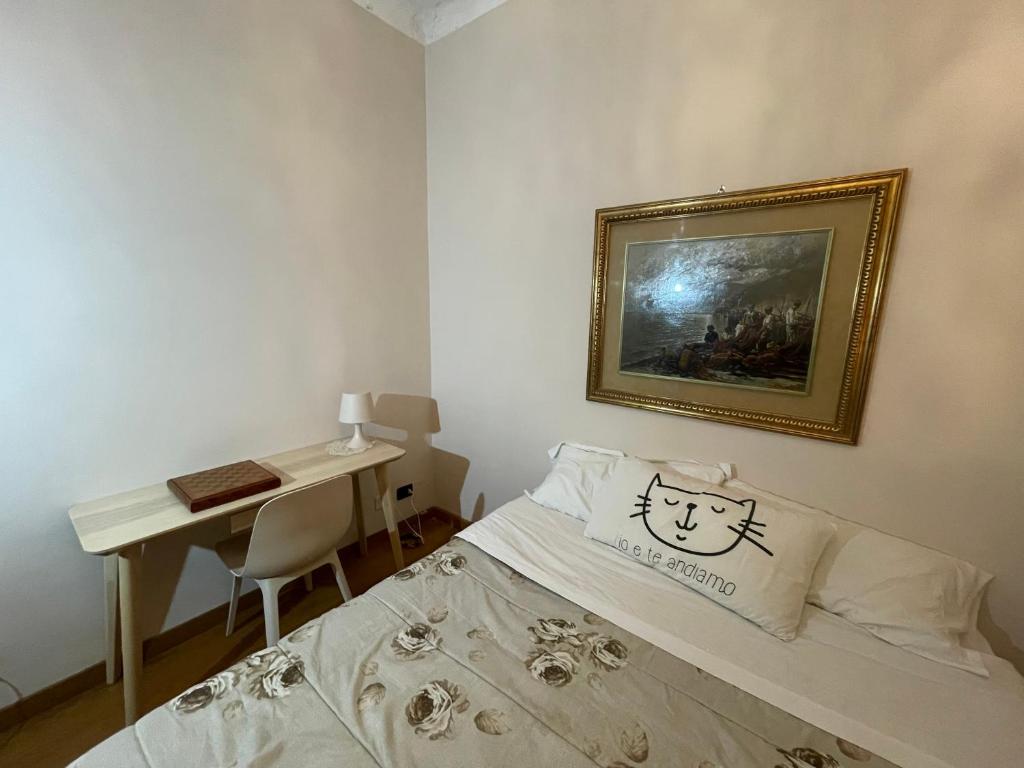 Paradise Suites - Brignole Station - Best Price Rooms - ALWAYS OPEN - 1