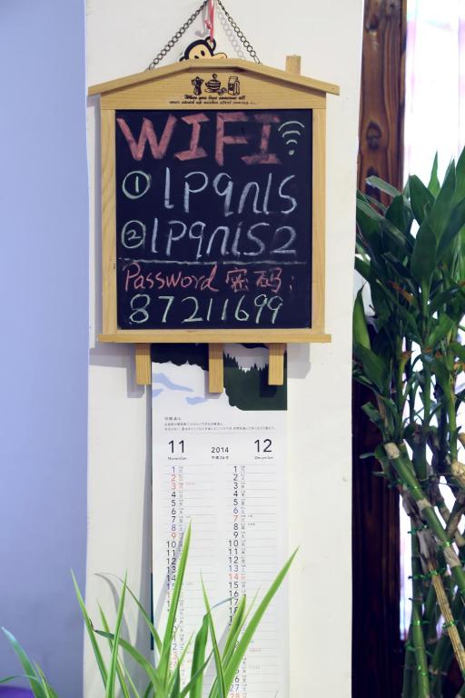 Cơ sở vật chất
