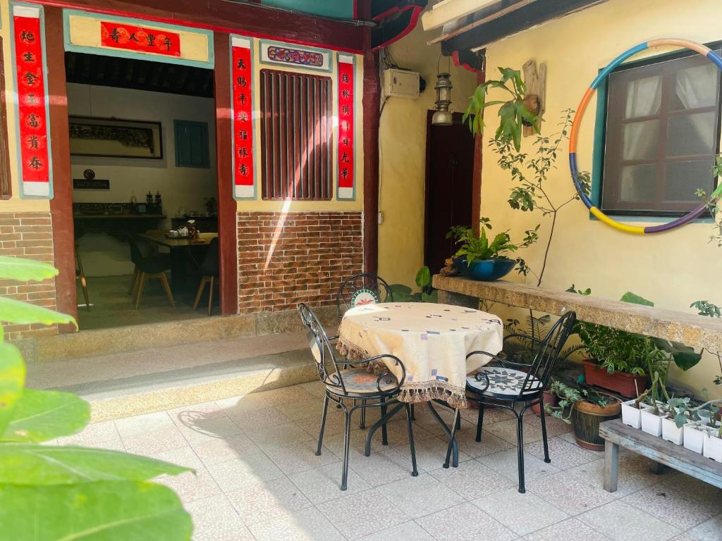 Xinqin B&B - City Area 호텔 이미지 1