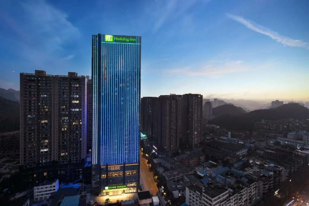 Holiday Inn Guiyang City Center by IHG, hotel in Guiyang
