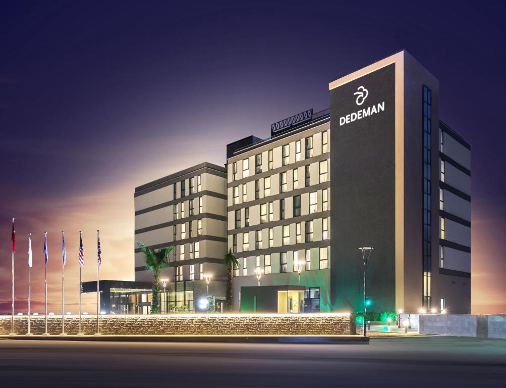 Dedeman Cizre photo