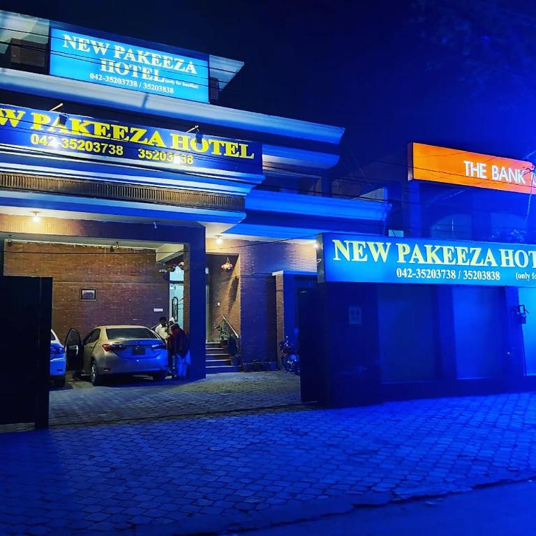 New Pakeeza Hotel in Lahore, Pakistan reviews, prices of Hotels