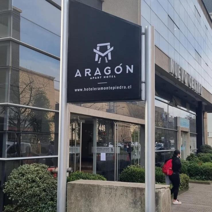 Apart Hotel Aragon Portal - 3