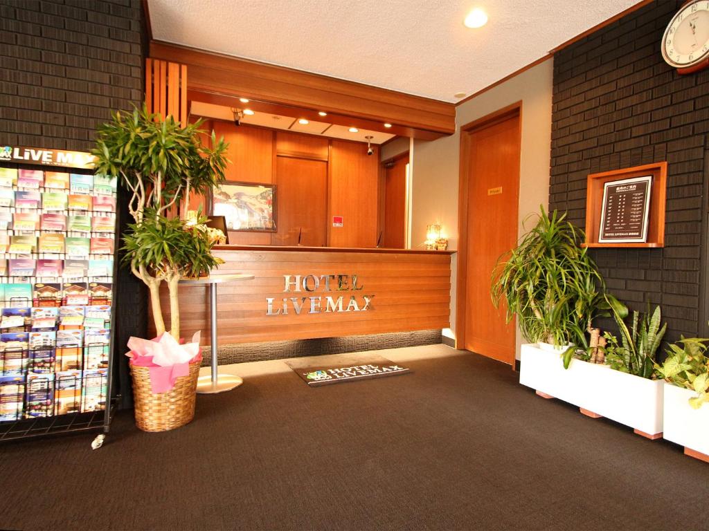Hotel Livemax BUDGET Naha Tomarikou photo