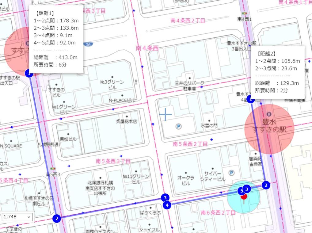 豊水すすきの駅から徒歩数分 IK Minami 6 Jo Residence 101 IK南6条レジデンス photo