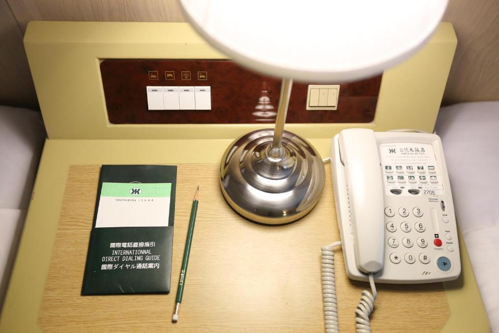 Facilities