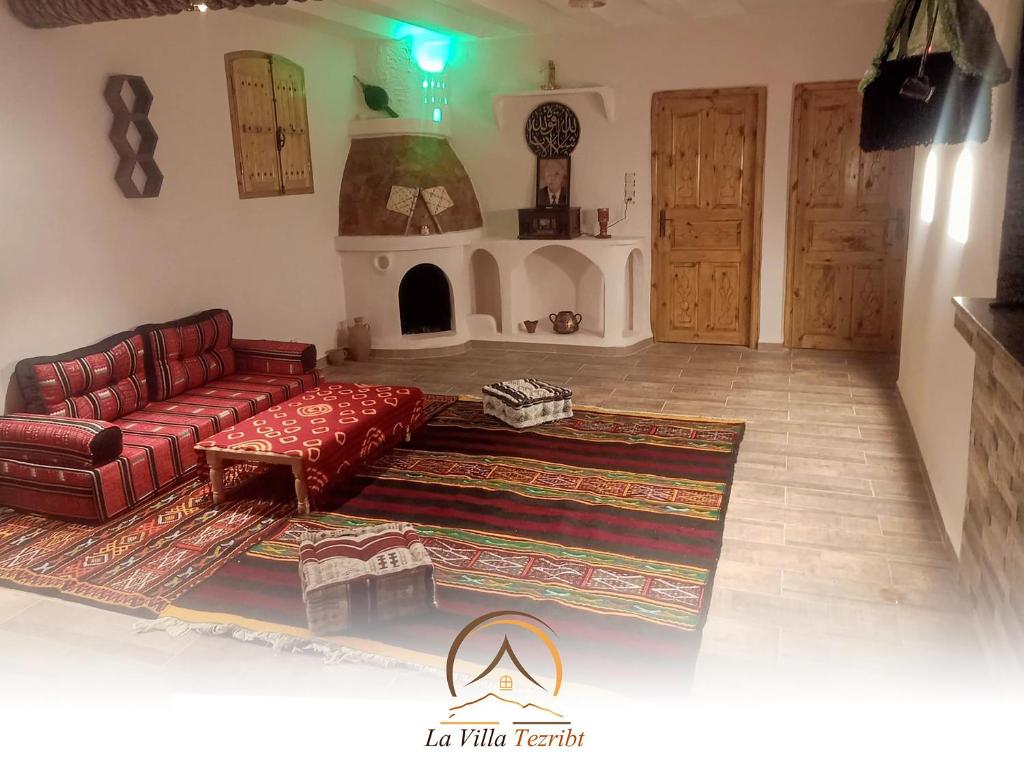 Résidence La Villa Tezribt Ghardaïa - photo 1