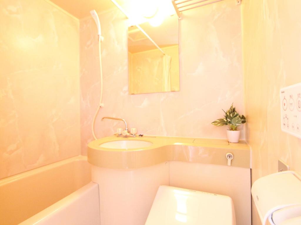 Hotel Livemax BUDGET Utsunomiya photo
