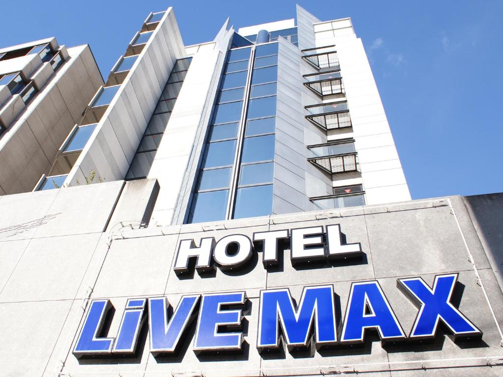Hotel Livemax BUDGET amagasaki photo