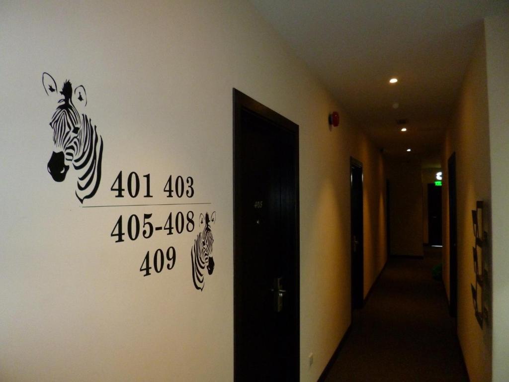 Facilities