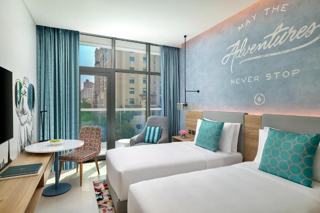 バルコニー/テラス