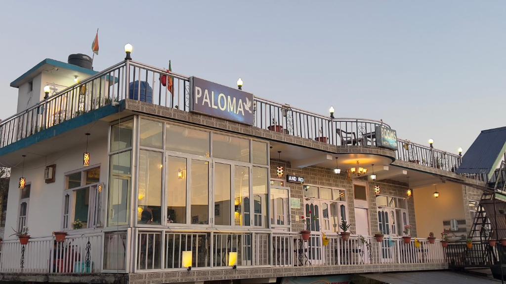 Paloma — Hotel in Palampur
