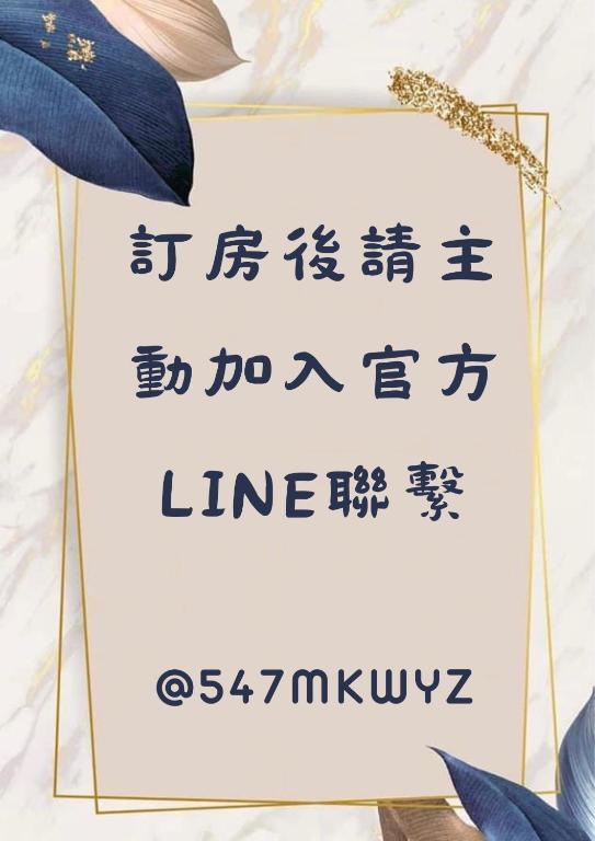 芹壁小玖窩民宿評價、特色體驗、包棟服務、房價資訊 – 溫馨海景包棟住宿 - 照片 9