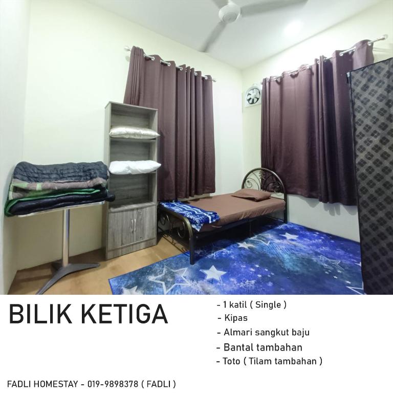 Fadli HOMESTAY photo